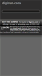 Mobile Screenshot of digirun.com