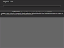 Tablet Screenshot of digirun.com